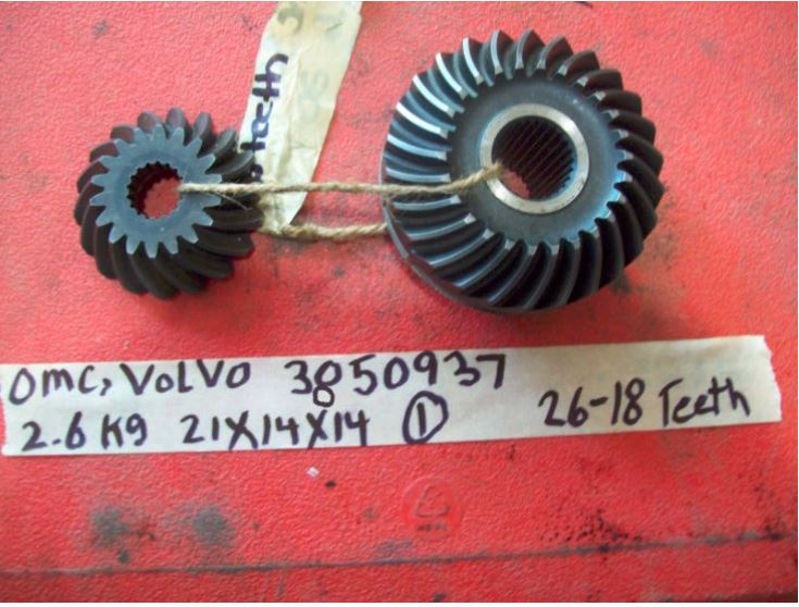 Кардан volvo penta